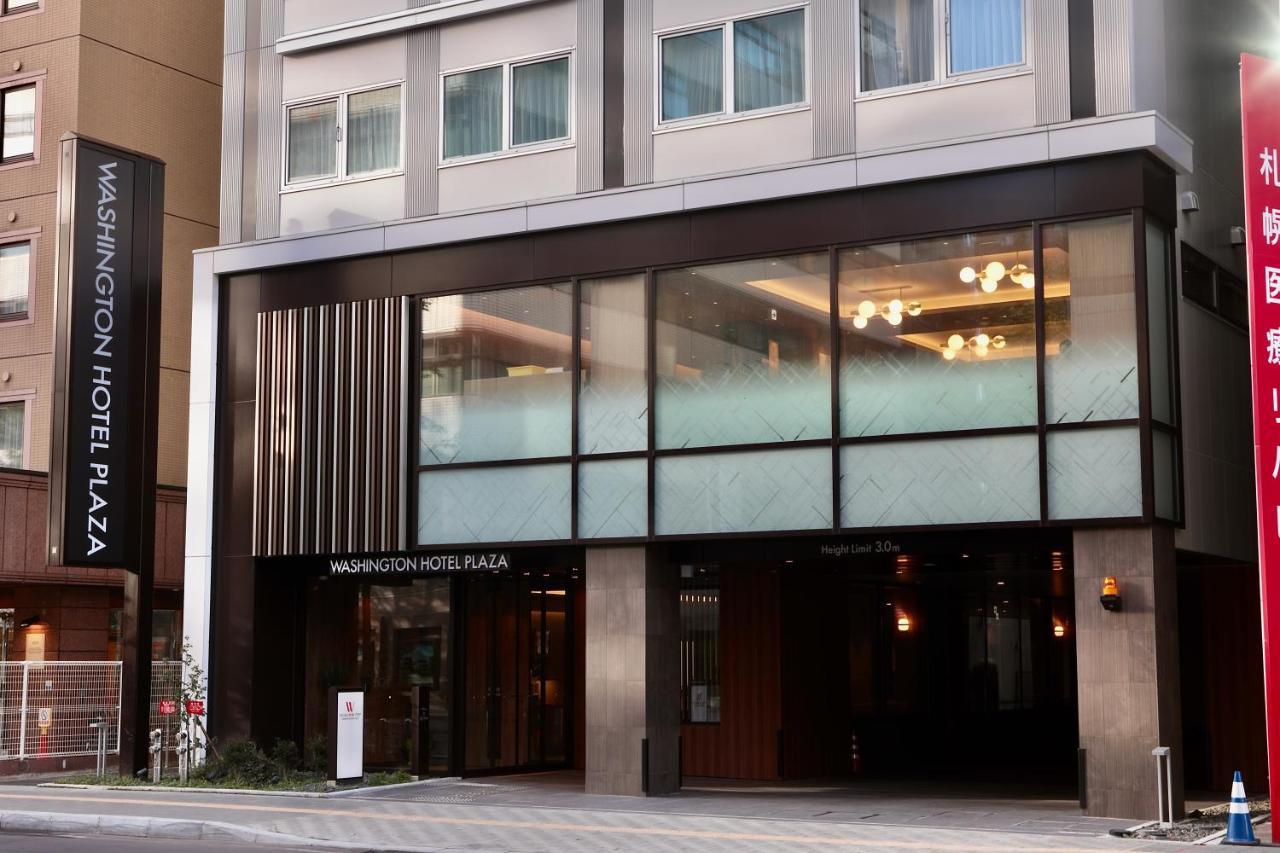 Sapporo Washington Hotel Plaza Exteriér fotografie